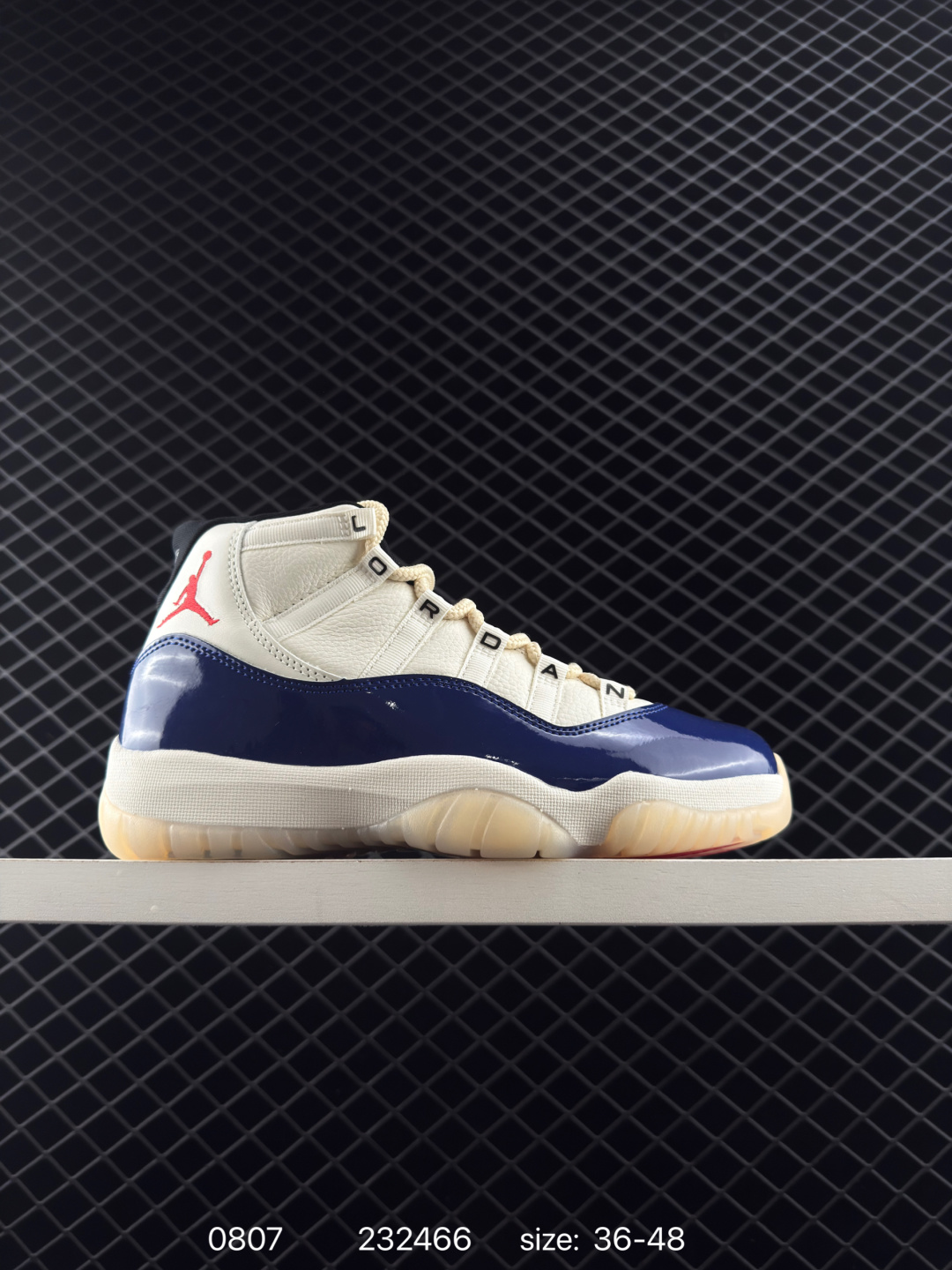 Air Jordan 11 Retro GS “Gamma Blue”